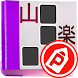 パズパラ漢字ナンクロ - Androidアプリ