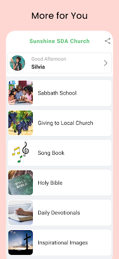 Android application Advent Suite screenshort
