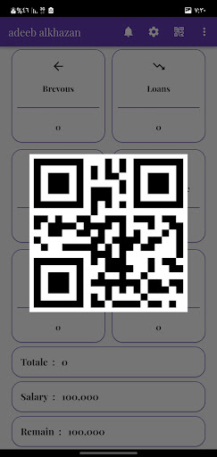 HR Employee Screen 2