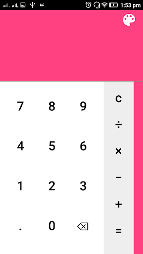 Parval Calculator Screen 3