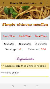Noodles Chinese Recipes 10.0.0 APK screenshots 3