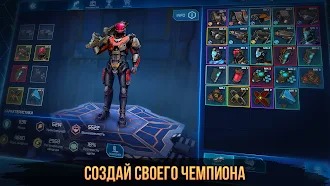 Game screenshot LVL 36: Онлайн шутер и рогалик apk download