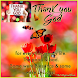 Thankful Quotes To God