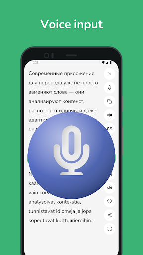 Russian - Finnish Translator screenshot 5