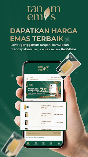 TE Mobile Screen 2