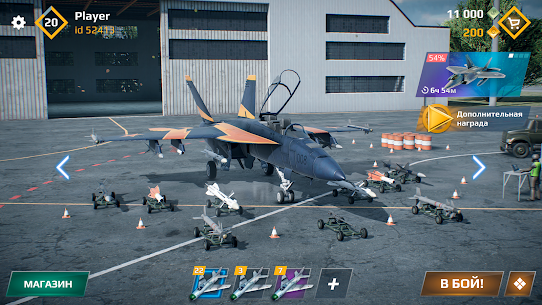 Sky Combat: War Planes Online  Full Apk Download 6
