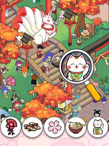 Find It Out: Hidden Objects 14