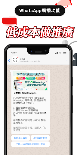 Android application VIMOS - WhatsApp Automation screenshort