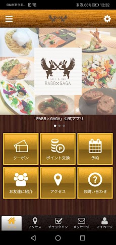 RABB×GAGAの公式アプリのおすすめ画像1