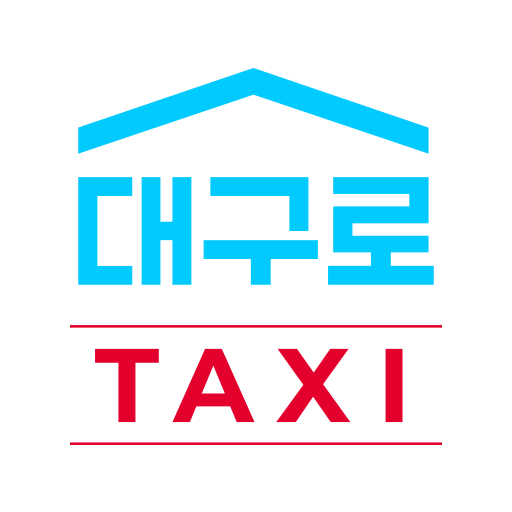 대구로 택시 Download on Windows