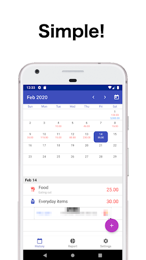 Android application Household account book - Money screenshort