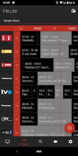 myVision App Screen 3
