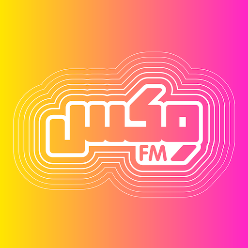 Mix FM Radio KSA logo