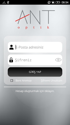 Android application Ant Optik screenshort