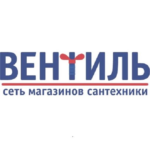 Вентиль: Отдел продаж logo