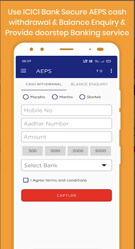 iPay Kendra Sathi AEPS DMT App Screen 3