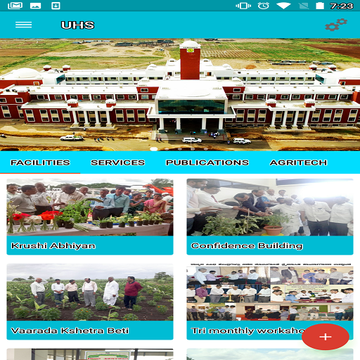 UHS-Bagalkot 1.0 Icon
