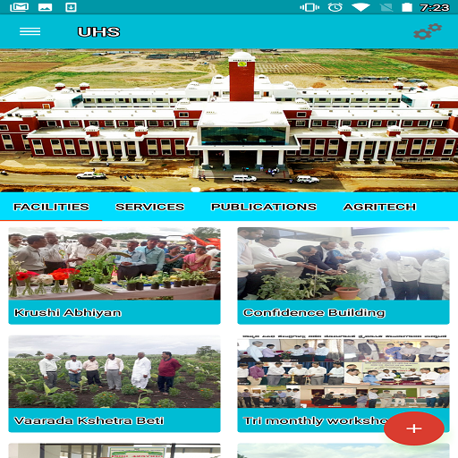 UHS-Bagalkot logo