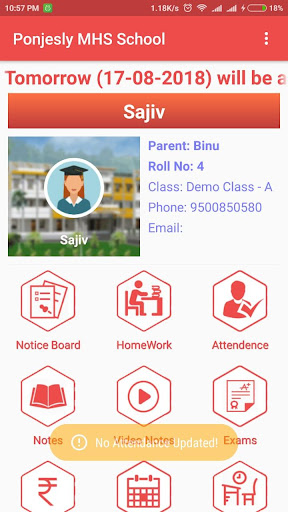 Ponjesly MHSS School Screen 2