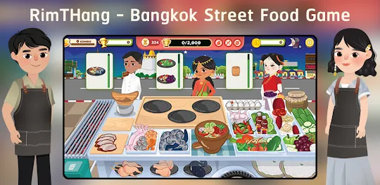 RimTHang - Bangkok Street Food