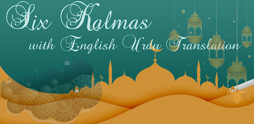 6 Kalmas with Talawat