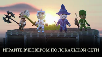 Game screenshot Portal Knights hack