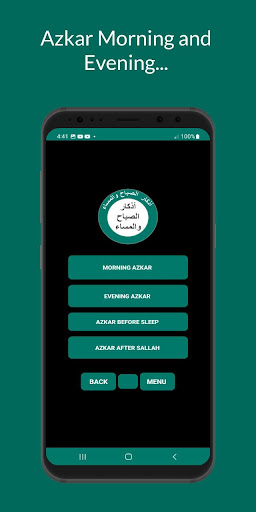 Azkar Morning and Evening