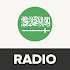Saudi Arabia Radio online
