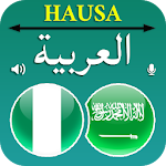 Cover Image of Скачать Hausa Arabic Translator  APK