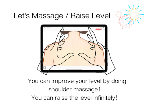 Lets Massage:Raise Level Screen 2