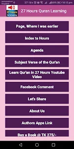 27 Hours Quran Learning