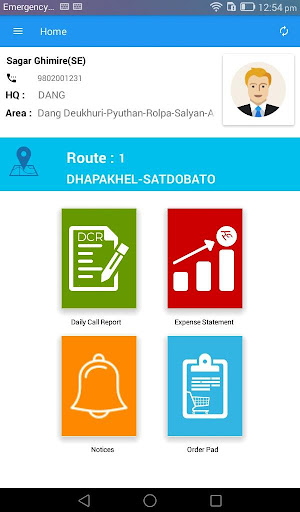 Android application KantipurVet screenshort