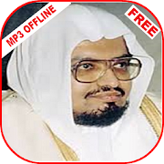 Abdullah Ali Jabir Full Quran mp3 Offline  Icon