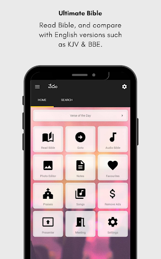 Android application Telugu Bible screenshort