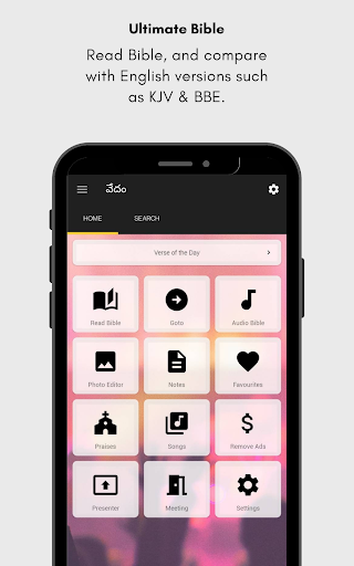 Telugu Bible 3.0.4 screenshots 1