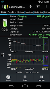 3C Battery Manager Pro key Captura de tela