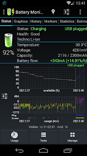 3C Battery Manager Pro key Schermata