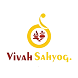 VivahSahyog.com™ - shaadi app