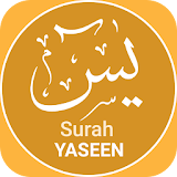 Surah Yaseen icon