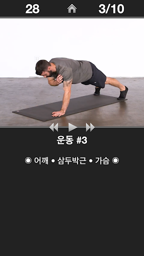앱 미리보기