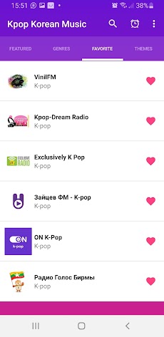 Kpop Korean Music Radioのおすすめ画像4