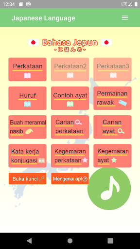 Bahasa Jepun -pemula- Screenshot 1 - AppWisp.com