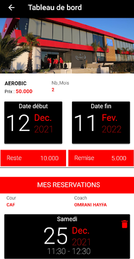 Olympysky Gym Screen 2