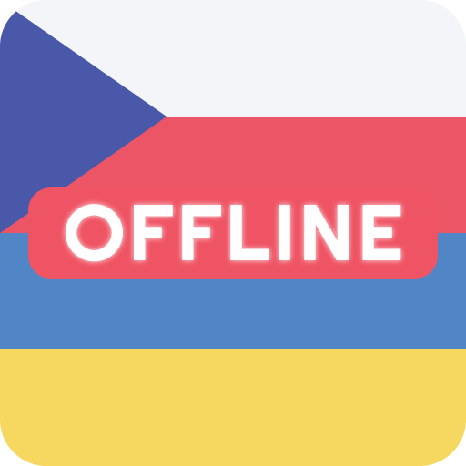 Czech Ukrainian Dictionary logo