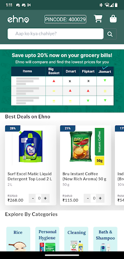 Ehno: Smart Shopping Screen 2