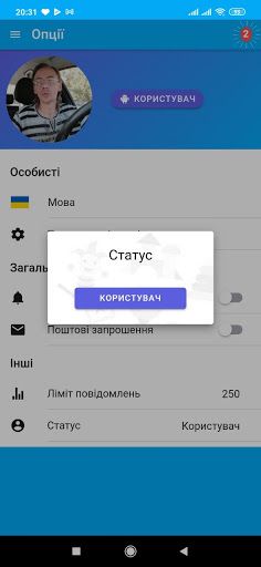 Cyber-street Screen 3