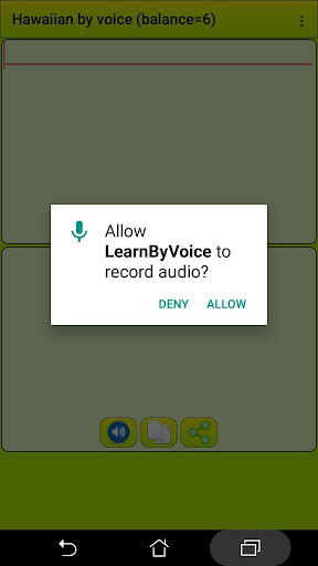﻿Learn Hawaiian by voice Screen 3
