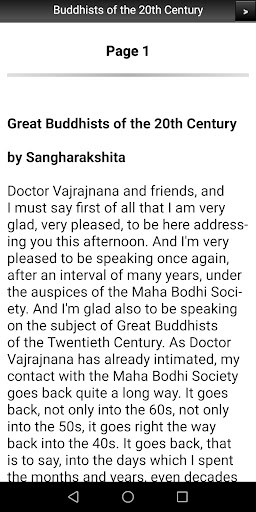Great Buddhists of the Century Screen 3