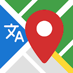 Cover Image of Download My Location: Updates on the Go  APK