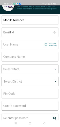 Pay Now Recharge Screen 2